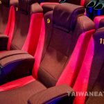ambassador-theatres-tamsui-movie-theater-11