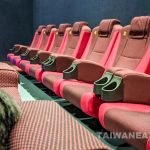 ambassador-theatres-tamsui-movie-theater-14