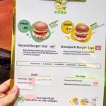v-burger-beyond-meat-taipei-4