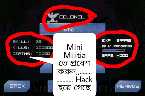 Hack Mini Militia Games Rank Exp Promotion Skill Etc No Root Steemit