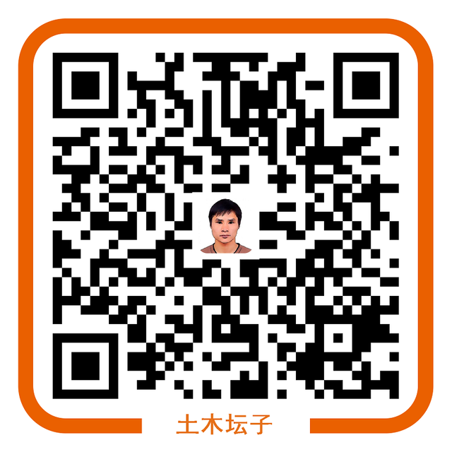 tumutanzi-donation-alipay-qr