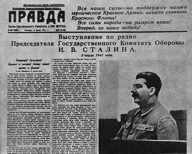 Russian state media, circa 1941. Public domain.