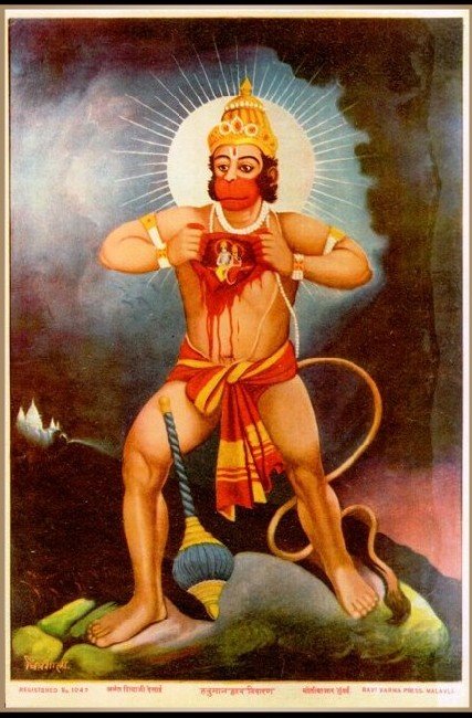 Image result for hanuman heart