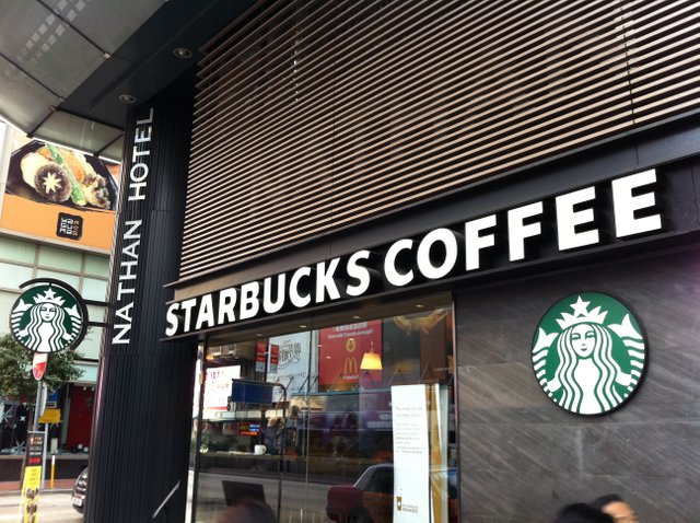 File:HK YTM Jordan 378 Nathan Road shop Starbucks Coffee sign Nathan Hotel  Jan-2014.JPG - Wikimedia Commons
