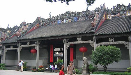 陈家祠