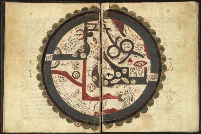 Ibn al-Wardi's world atlas