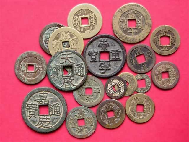 china cash coin