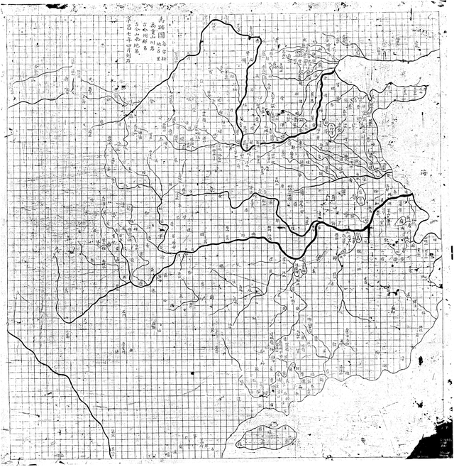 Yuji Tu Map