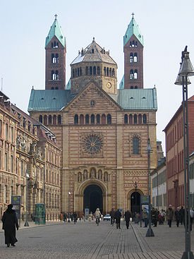 德国施派尔主教座堂