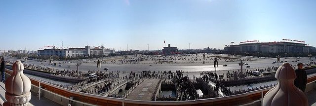 200401-beijing-tianan-square-overview