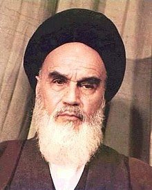 imam khomeini