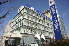地銀再編の行方