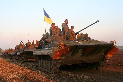 Source: Ministry of Defense [sic] of Ukraine. Creative Commons Attribution-Share Alike 2.0 Generic license.