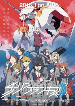 New Winter Season Animes Comming Up 2018 Part 1 2 Steemit Streaming death march kara hajimaru isekai kyousoukyoku english subbed anime series in hd quality. steemit