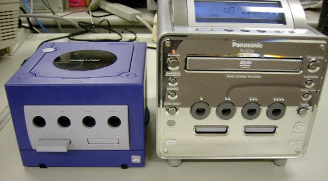 The Gamecube That Can Play Dvds Panasonic Q Steemit