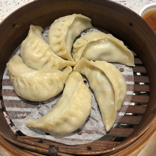 Vegetable Dumpling