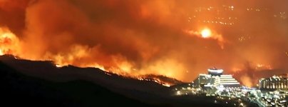 south korea wildfire april 5 2019 f