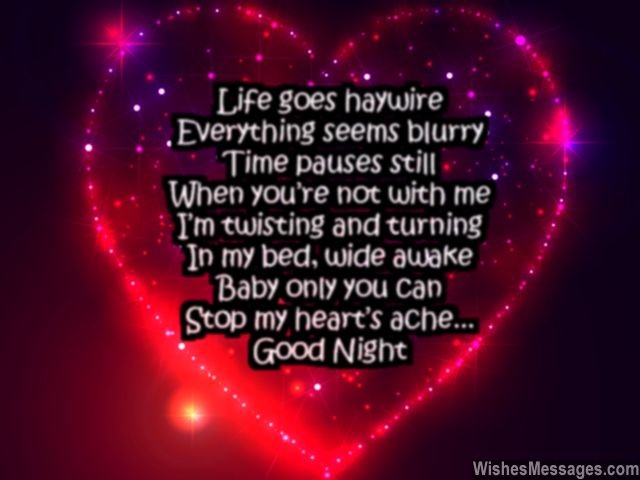 good night poems for friends