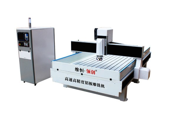 CNC engraving machine