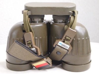 steiner commander 7x50 military marine binoculars