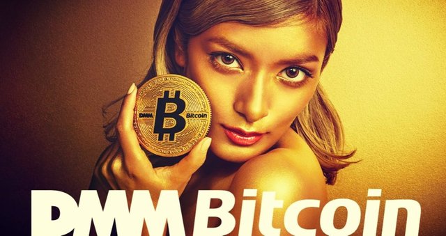 dmm bitcoin lista litecoin