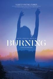 Burning  The Movie