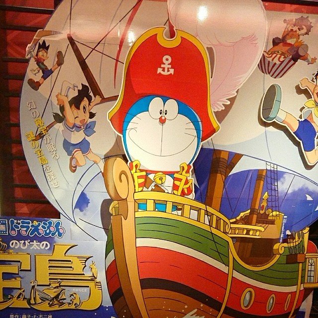映画ドラえもんって 号泣する映画だったのですね Doraemon Movie Was A Crying Movie Steemit