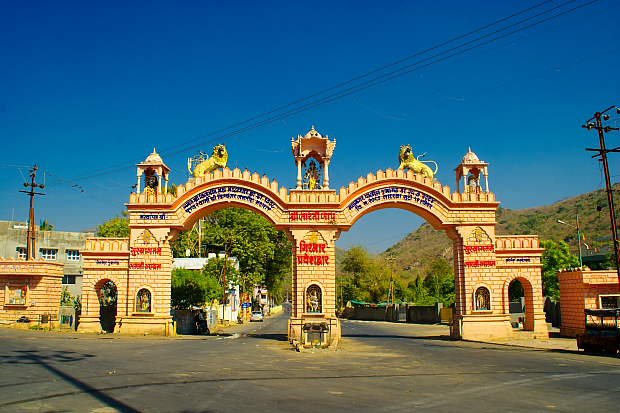 Entry Gate to Mount Girnar