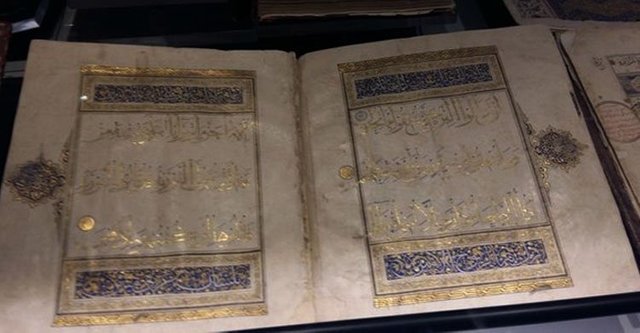The Holy Quran Exhibition Madinah 30