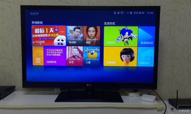 小米盒子3增强版（MDZ-18-AA）1.5.XX系列版本降级到1.4.6稳定版