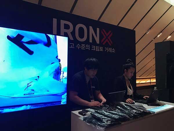 ironx-abf-conference-2