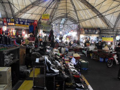 Destination: Yeongdeungpo Market (Seoul) ()