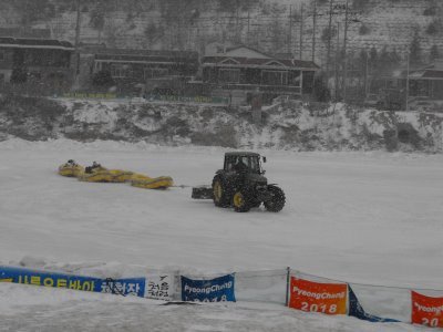 Destination: Pyeongchang Ice / Trout Festival ()