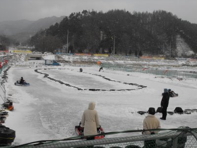 Destination: Pyeongchang Ice / Trout Festival ()