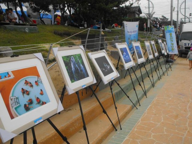 Destination: Boryeong Mud Festival (Daecheon) ()