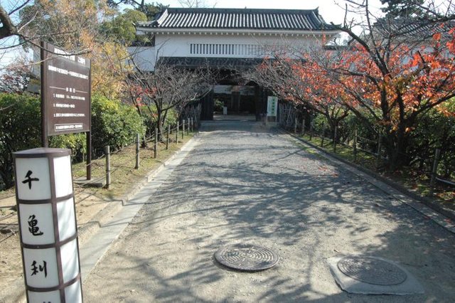 Destination: Kishiwada Castle (Osaka, Japan) ()