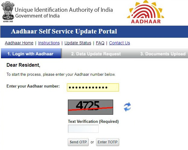Aadhaar Self Service Update Portal