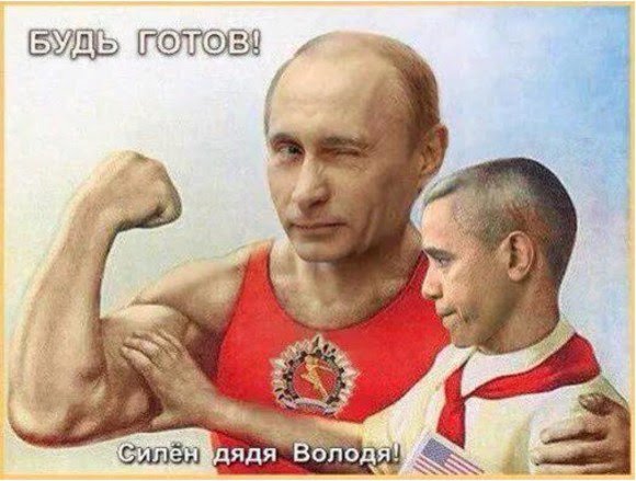 mrputina4ec8.jpg