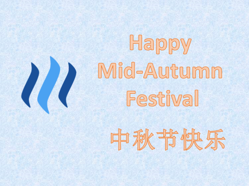 Happy Mid-Autumn