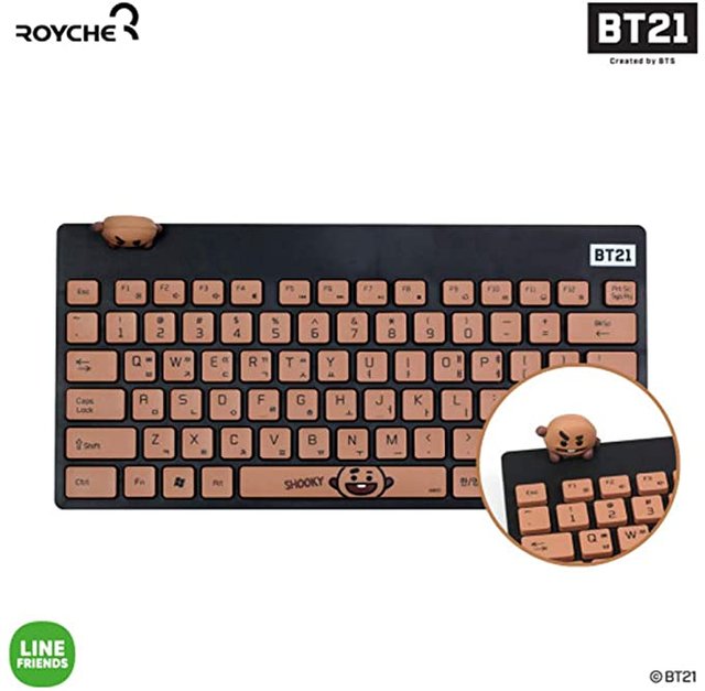 BT21 Figure Wireless Keyboard by Royche (Brown(Shooky)) Picture