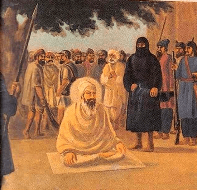 Guru Tegh Bahadur