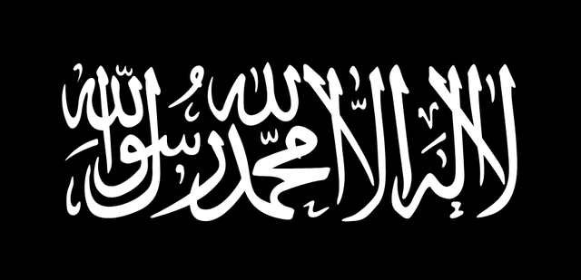 The Black Flag Of Jihad