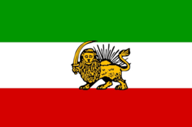 Irans "Pre-Islamic Revolution" Flag