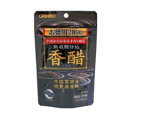 REVIEW] Dấm đen giảm cân Orihiro nhật bản có tốt không?Giá bao nhiêu?