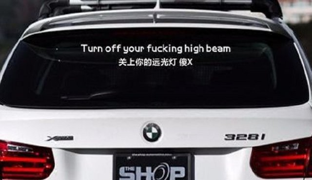 People in China Have a Creepy Way to Stop People From Using Their High-Beams