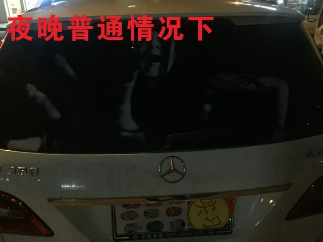 People in China Have a Creepy Way to Stop People From Using Their High-Beams