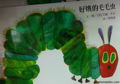 Top 5 of Popular Children’s Books in China after Crackdown on Foreign Storybooks