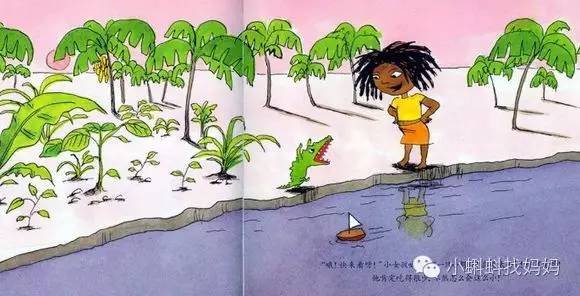 Top 5 of Popular Children’s Books in China after Crackdown on Foreign Storybooks