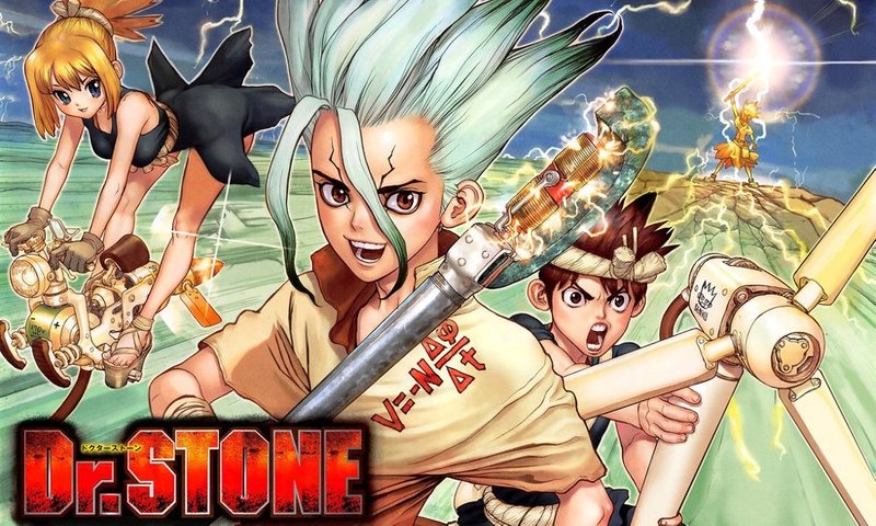 Dr Stone Una Anime De Ciencia Apocaliptica Dclick Dr Stone Una Anime De Ciencia Apocaliptica Dclick