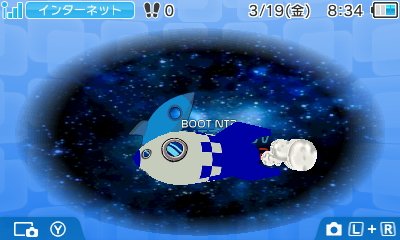 3ds Ntr Dclick